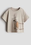 Cotton Jersey T-Shirt - Light Beige