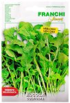 Cultivated Rocket