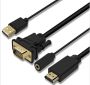 HDMI To Vga Cable With Integrated Audio Female - 1 Meter