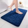 1PC Pebble Non-slip Bath Mat Memory Foam Super Water Absorption Floor Rug Thick Comfortable & Soft Bath Cobblestone Embossed Carpet Machine Washable Bathroom Floor