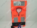 Lifebelt 150N Adult
