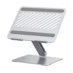 UGreen Adjustable Laptop Stand Silver