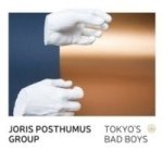 Tokyo& 39 S Bad Boys Cd