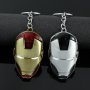 1pc Metal Iron Man Keychain For Men Superhero Key Holder Gift For Fans And Friends