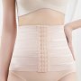 Women's Postpartum Slimming Belly Band Breathable Waist Trainer Belt For Fitness And Body Shaping Adjustable Sports Support