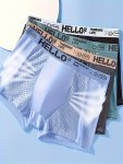 4PCS Men's Fashion Briefs Mesh Semi-sheer Boxer Shorts 'hello' Print Breathable Comfy Stretchy Underwear Panties Ice Silk Cool U