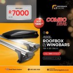 3 Metre Outdoor Awning - Roof Rack Galore