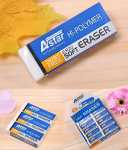 Soft White Erasers - 20 Piece