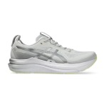 ASICS Men's Gel-kayano 33 Road Running Shoes