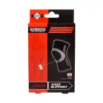 Support Premium Elastic Knee XL