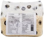 Faithful To Nature White Quinoa 1KG