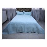 Carducci Katarina Leaf Quilt 260 270CM