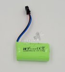 Mn Model Spare Battery 500MAH 7.4V