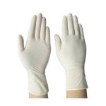Sterile Surgical Gloves Powdered- Sizes 6.0 6.5 7.0 7.5 8.0 8.5