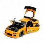 Jada Jdm Tuners 1993 Mazda RX7 Scale Model Car - Autostyle Motorsport South Africa
