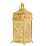 Needomo Ramadan Decorations 14" LED Ramadan Lantern Ramadan Decorations For Home Vintage Gold Metal Candle Lantern With Lights R