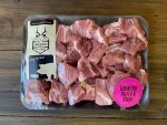 Pork Neck Boneless Cubes 600G