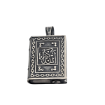 925 Sterling Silver Pendant Prayer Container With Bottom Opening