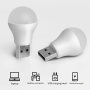 2PCS USB Plug Lamp Computer Mobile Power Charging USB Small Book Lamps LED Eye Protection Reading Light Small Round Light Night Light