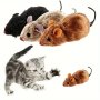 Interactive Wind-up Mouse Toy For Cats - Adjustable Battery-free Plastic Pet Herb Teaser For Play & Exercise