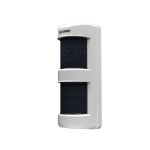 TX-114SR Battery Operated Dual-zone 12M X 90 Degrees