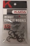 BS04 Heavy Circle Fishing Hooks Size 1 0