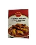 Chicken Masala 100G - 100G