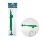 Sprayer Spray Mate Pump Action 300MM Marketplace Brits Bros