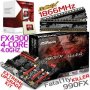 AMD Quad Core Gaming Upgrade Kit