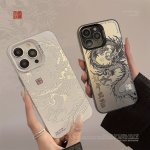 Chinese-style Dragon Electroplated Phone Case Suitable For Apple 15/14/13/12/11 Series