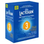 Nestle 3 Bag-in-box 1.8KG