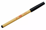 Platinum Brush Pen Souun Single Sided