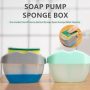 2-IN-1 Soap Pump Caddy