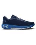 Men's Ua Hovr Machina 2 Running Shoes - Academy 11