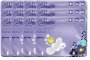 Platinum Night Pads X 12