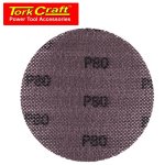 Mesh Abr.disc 150MM Hook And Loop 80GRIT Bulk For Sander Polisher