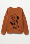Sweatshirt Mcheese - Tan