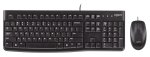 Logitech MK120 Wired USB Keyboard & Mouse Combo Full-size Layout Optical Mouse Plug & Play – New