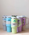 Stanley Quencher H2.0 Tumblers – 1.18L