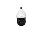 Dahua Open Box – Hdcvi Ptz SD49225-HC-LA Bulb Cctv Security Camera