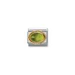 Composable Classic Link Birthstone Of August