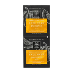 Express Beauty Detox Face Mask With Pumpkin 2X8ML