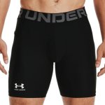 Under Armour Heatgear Armour Men's Compression Shorts