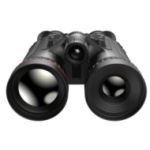 Habrok Pro HX60LS Multi-spectrum Binocular