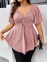 Plus Size Twist Front Eyelet Solid T-Shirt Casual V Neck Short Sleeve T-Shirt Women's Plus SizeClothing