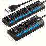 4 In 1 USB Hub 7 In 1 USB 2.0 Hubs USB Connectivity With 4-PORT/7-PORT USB 2.0 Hub LED Power Indicator Docking Station Compatible