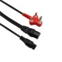 NexGen Computing 2.8m Kettle & Clover Power Splitter Cable
