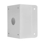 TR-UC08-A-IN Uniview Indoor And Outdoor Ptz Dome Corner Mount