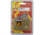 LK79-3 Padlock Insurance 70MM