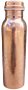 Mirror Finish Embossed Copper Bottle